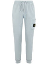 Compass Patch Cotton Jersey Track Pants Sky Blue - STONE ISLAND - BALAAN 2