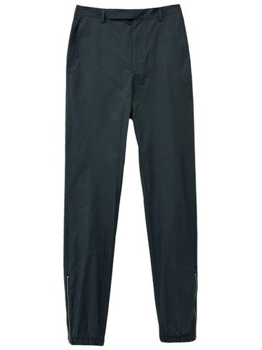 Zipper jogger pants SPH109 10FL - PRADA - BALAAN 1