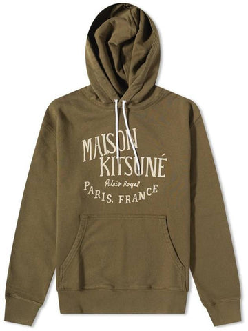 Logo Print Jersey Hoodie Khaki - MAISON KITSUNE - BALAAN 1