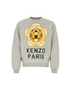 Tiger Academy Logo Knit Top Pale Grey - KENZO - BALAAN 2