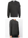 Wappen Patch Crew Neck Sweatshirt Grey - STONE ISLAND - BALAAN 5