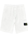 Cotton Fleece Cargo Bermuda Shorts White - STONE ISLAND - BALAAN 2