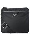 Pocono Saffiano Messenger Bag Black - PRADA - BALAAN 1