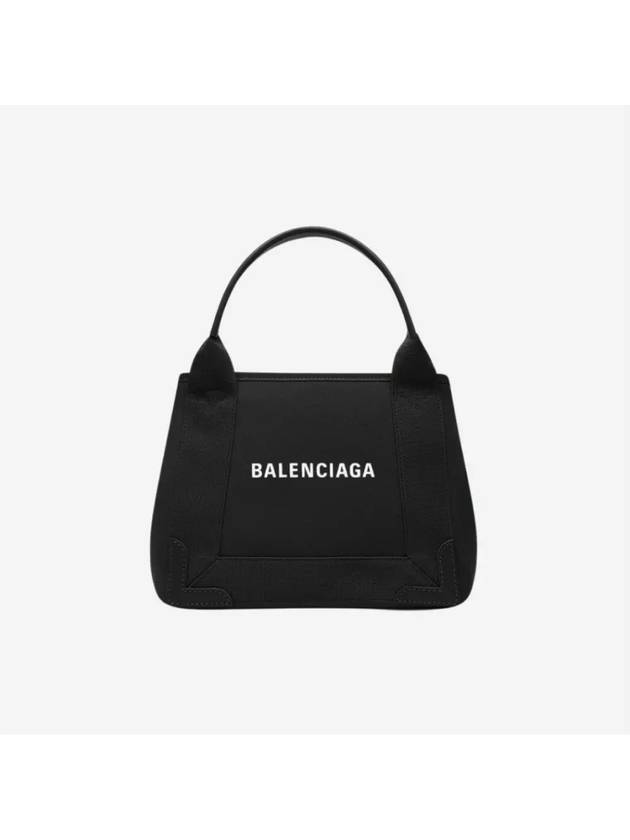 Cabas XS Tote Bag Black - BALENCIAGA - BALAAN 4