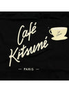 Cafe Kitsune Logo Eco Bag Black - MAISON KITSUNE - BALAAN 6