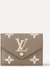 Victorine Half Wallet Grey - LOUIS VUITTON - BALAAN 2