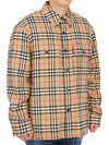 Vintage Check Wool Cotton Over Long Sleeve Shirt Archive Beige - BURBERRY - BALAAN 5