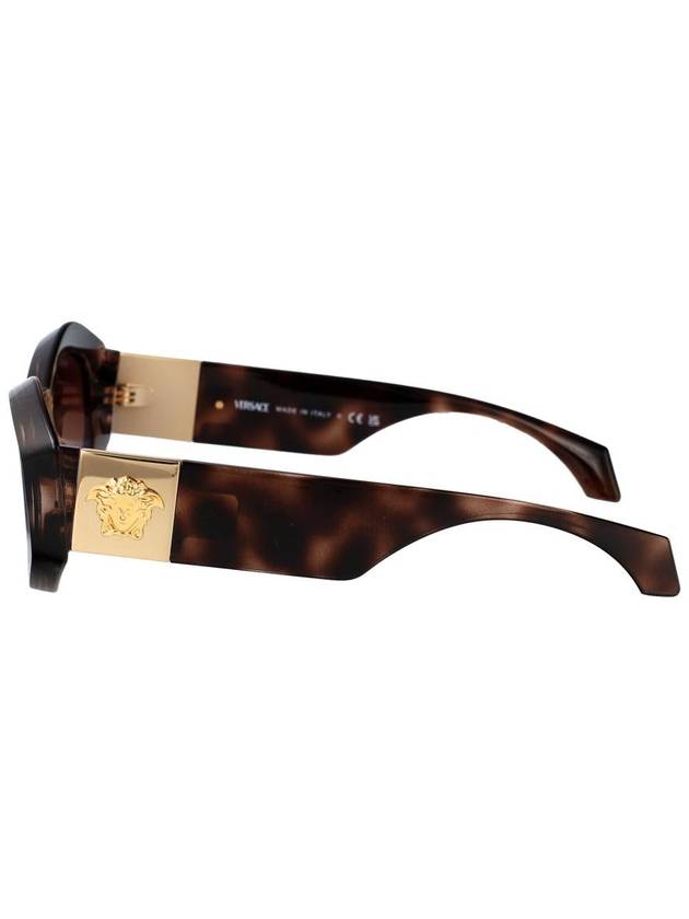 Versace Sunglasses - VERSACE - BALAAN 3