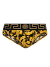 Men's Baroque Cotton Briefs Yellow - VERSACE - BALAAN 2