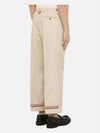 Typewriter Fit 5 Slacks Beige - THOM BROWNE - BALAAN 4