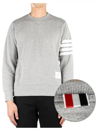 Men s diagonal armband sweatshirt 271980 - THOM BROWNE - BALAAN 1