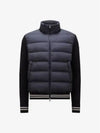 padded cotton cardigan 9B00001 M1509 779 - MONCLER - BALAAN 1