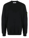 Stretch Cotton Fleece Mock Turtleneck Sweatshirt Black - STONE ISLAND - BALAAN 1