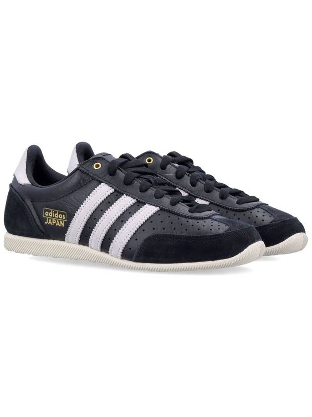 Japan sneaker - ADIDAS ORIGINALS - BALAAN 2