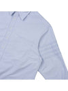 Striped Detail Long Sleeved Shirt Light Blue - THOM BROWNE - BALAAN 5