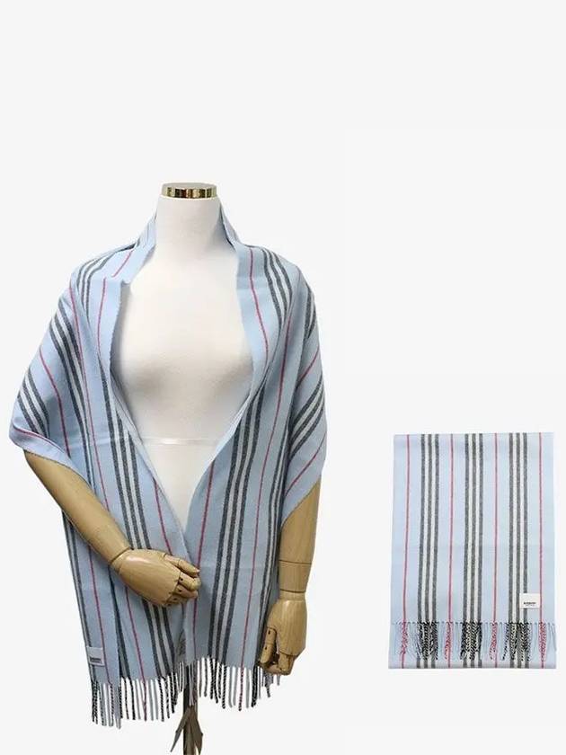 Icon Stripe Cashmere Wool Scarf Sky Blue - BURBERRY - BALAAN 3