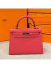 Kelly Bag Absong Palladium Hardware Pink 28 - HERMES - BALAAN 1