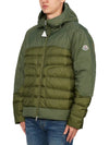 Gloas Quilted Padded Jacket I20911A00071596VN - MONCLER - BALAAN 4