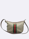 598125 crossbody bag - GUCCI - BALAAN 1