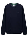 Crew Neck Merino Wool Knit Top Navy - LACOSTE - BALAAN 2