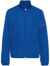 Ruinette Windbreaker Blue - MONCLER - BALAAN 3