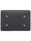 Stitched Bi-Fold Leather Card Wallet Black - MAISON MARGIELA - BALAAN 3