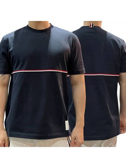 Midweight Jersey Short Sleeve T-Shirt Navy - THOM BROWNE - BALAAN 2