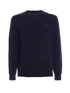 Embroidered Logo Crew Neck Knit Top Navy - POLO RALPH LAUREN - BALAAN 2