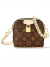 Just In Case Shoulder Bag Brown - LOUIS VUITTON - BALAAN 2