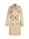 Harbon Long Trench Coat Beige - BURBERRY - BALAAN 2