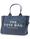 Signature Logo Tote Bag Blue - MARC JACOBS - BALAAN 3