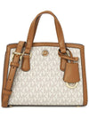 Chantal Monogram Print Tote Bag Ivory - MICHAEL KORS - BALAAN 2