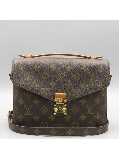 M44875 Monogram Canvas Pochette Metis Tote Bag Shoulder Strap 2WAY - LOUIS VUITTON - BALAAN 2