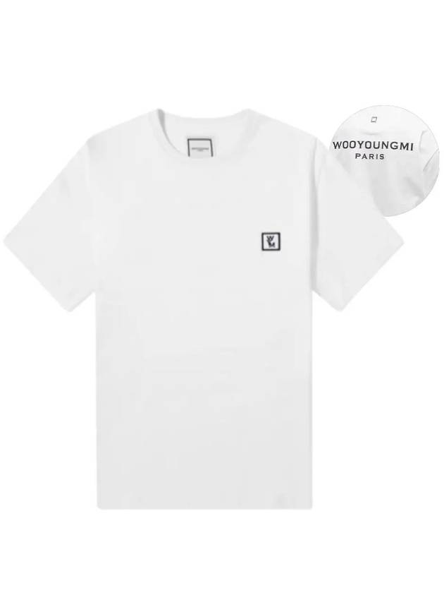 Back logo cotton round short sleeve t-shirt white men's t-shirt W241TS07701W - WOOYOUNGMI - BALAAN 1