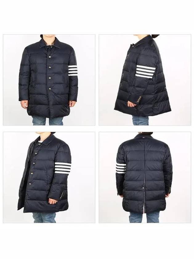 Men's 4 Bar Stripe Matte Finish Padding Navy - THOM BROWNE - BALAAN 3