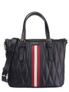 Damirah Leather Small Tote Bag Black - BALLY - BALAAN 2