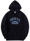 Shaking Hood Blue Black - RADINEO - BALAAN 1