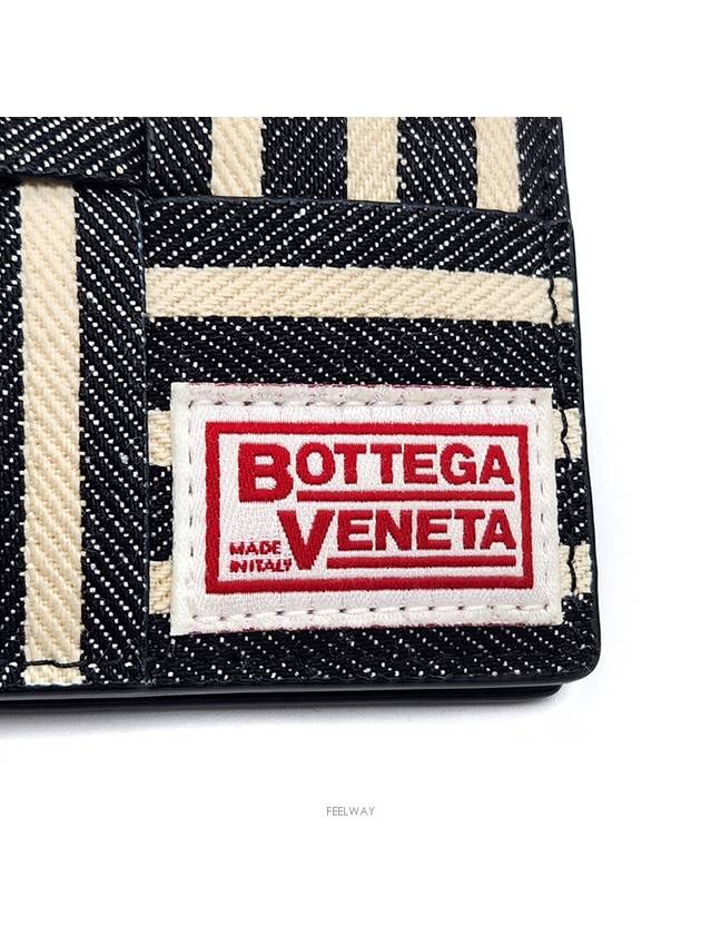 Bottega Veneta Cassette Half Wallet L870512 - BOTTEGA VENETA - BALAAN 7