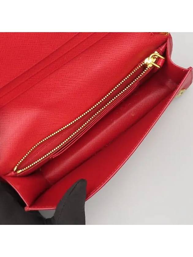 1DH029 shoulder bag - PRADA - BALAAN 6