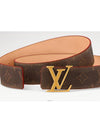 LV Initiales 40MM Reversible Leather Belt Brown - LOUIS VUITTON - BALAAN 4