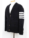 Diagonal armband shearling cardigan jacket 38 - THOM BROWNE - BALAAN 2