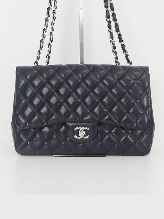 Classic Jumbo Lambskin Flap Bag Black A58600 - CHANEL - BALAAN 2