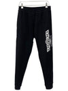 Medusa Greca Logo Unisex Side Training Jogger Pants 10041701A02861 - VERSACE - BALAAN 1