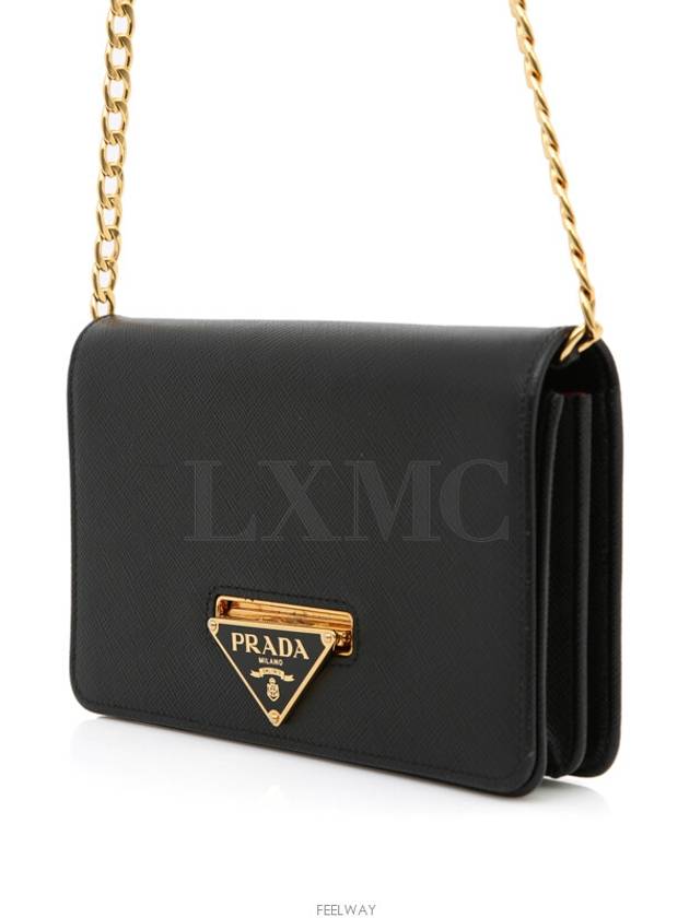 women cross bag - PRADA - BALAAN 2