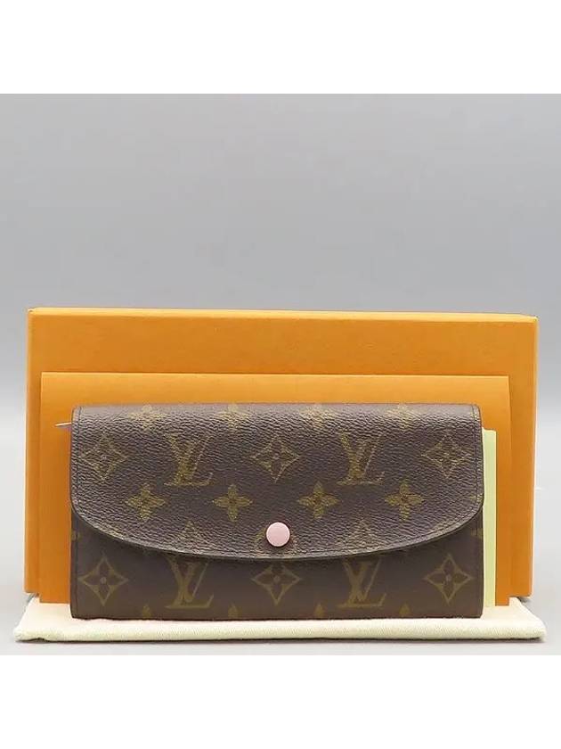 M61289 long wallet - LOUIS VUITTON - BALAAN 1