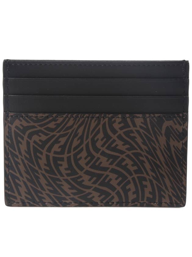 Logo Vertigo Card Wallet Brown - FENDI - BALAAN 2