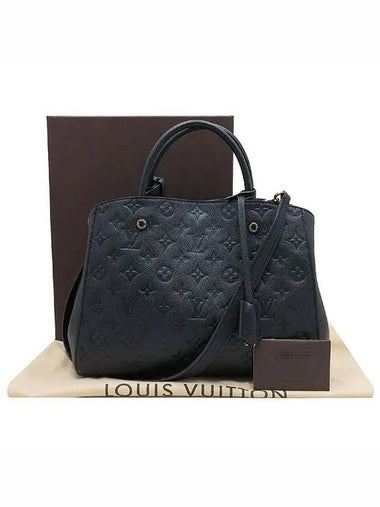 M41048 2 WAY bag - LOUIS VUITTON - BALAAN 1