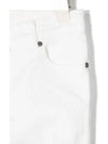 21SS Women's Cotton Skinny Jeans White 602749 SQKB2 9000 - STELLA MCCARTNEY - BALAAN 4
