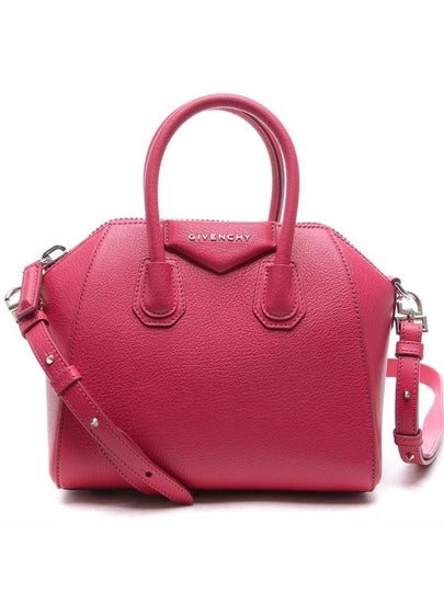 Antigona Small Grained Leather Tote Bag Pink - GIVENCHY - BALAAN 2