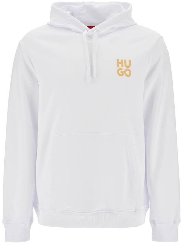 sweatshirt with hood - HUGO BOSS - BALAAN 1